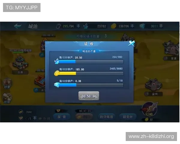 天生赢家一触即发凯发客服:如何利用客服资源提升游戏体验与胜率