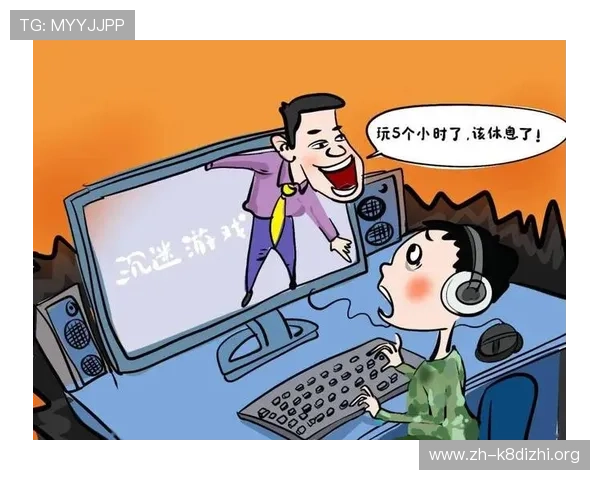 如何在凯发沙巴电竞平台上安全进行游戏资金管理与风险控制