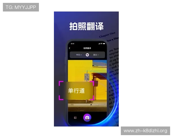 详细介绍k8经典app手机版下载的完整流程,确保每一步都安全顺利