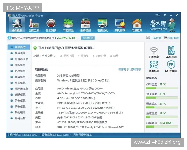 K8电游娱乐常见问题与解决方案，帮助新手快速上手并解决游戏中遇到的难题